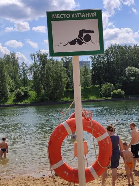 Летом в зонах отдыха на водоемах Зеленограда 
спасено 6 человек