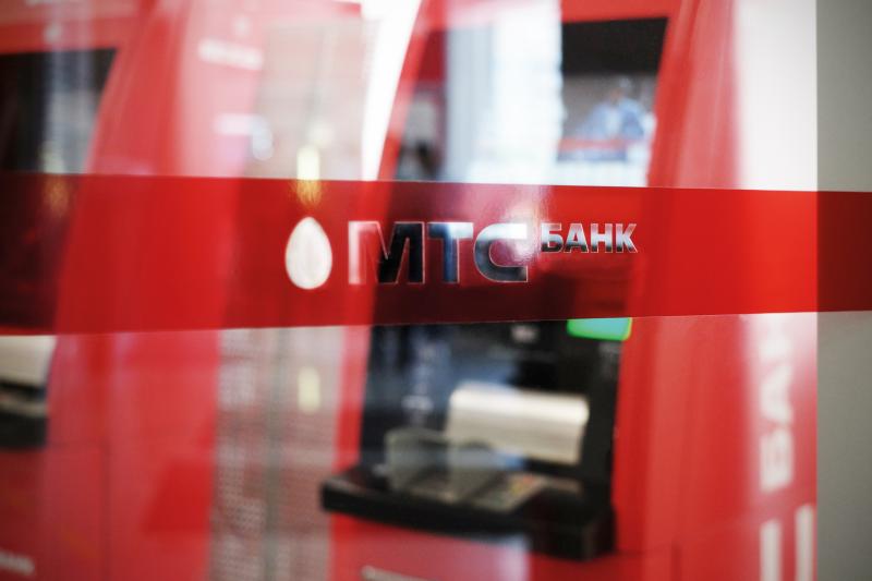 Клиенты МТС Банка теперь могут оплачивать покупки брелоком ISBC Pay