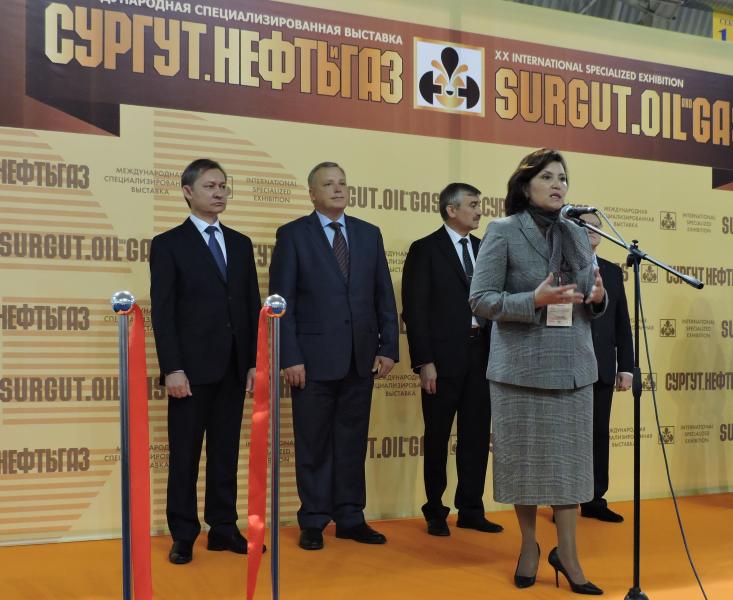 23 сентября 2015 года в Сургуте состоялось открытие  XX Международной специализированной выставки  «Сургут. Нефть и Газ – 2015»