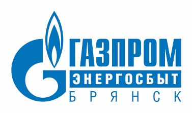 ООО «Газпром энергосбыт Брянск»: зеленый свет новому формату платежного документа