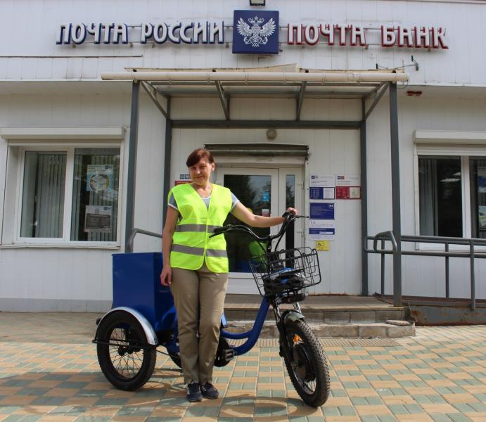 Почта России протестирует новый транспорт для почтальонов