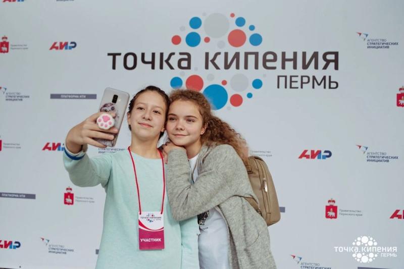 В России пройдет конкурс научного медиаконтента для социальных сетей