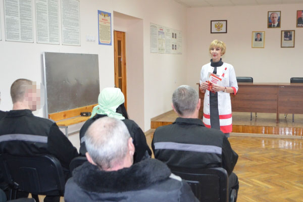 В учреждениях ОФСИН России по Карачаево-Черкесской Республике прошли информационные мероприятия