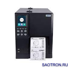 Термотрансферный принтер этикеток IDPRT iX4R с функцией  RFID- кодирования