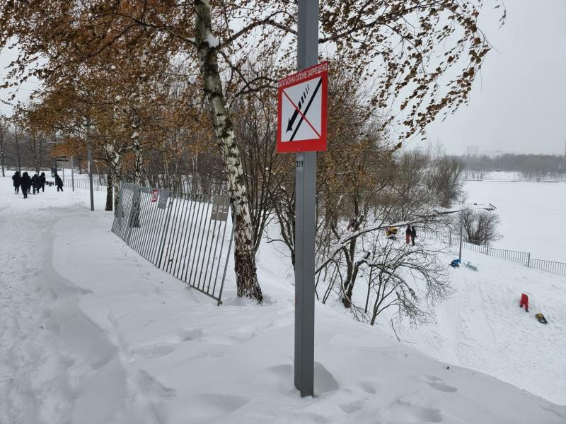 Петр Бирюков: усилен контроль соблюдения правил безопасности в районах столичных рек и водоемов