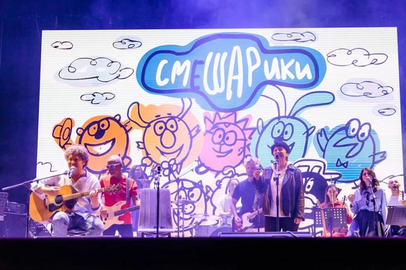 В рамках тура «Смешарики. 20 лет вместе» в городе Альметьевске прошёл концерт группы СмешBand