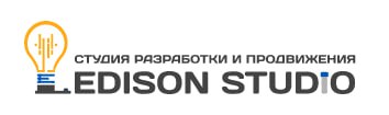 Edison Studio: Ведущая студия веб-разработки и маркетинга в Новосибирске