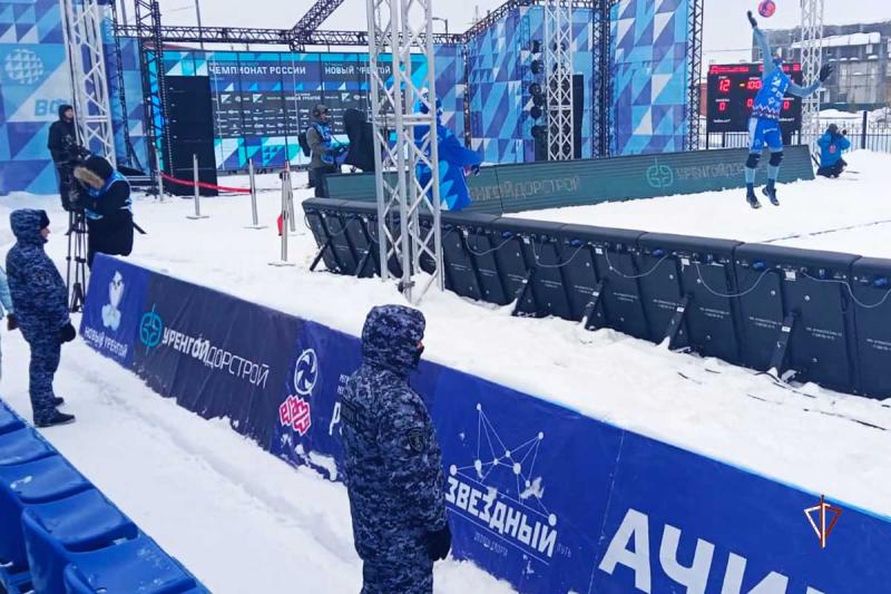 Росгвардия обеспечила правопорядок в период проведения финала Чемпионата России по волейболу на снегу в Новом Уренгое