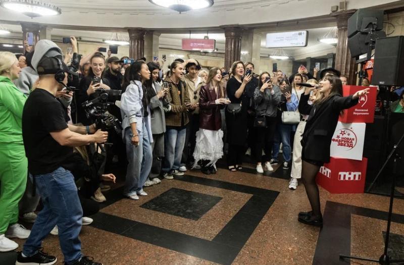 Участники «Новой Фабрики звёзд» дали концерт в московском метро 