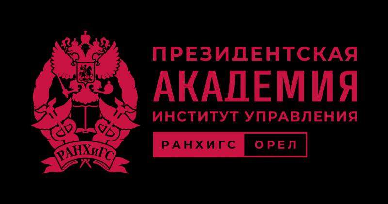 Дальний Восток: поддержка науки и привлечению молодежи в научно-исследовательскую деятельность