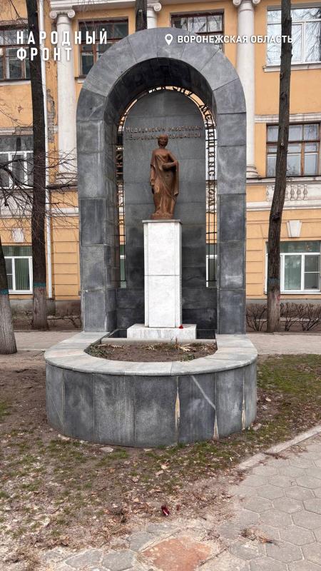 Мэрия Воронежа приведет в порядок единственный в региональном центре памятник медработникам