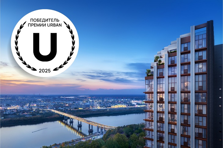 Жилой комплекс Veren Place Одесская стал победителем Urban Awards