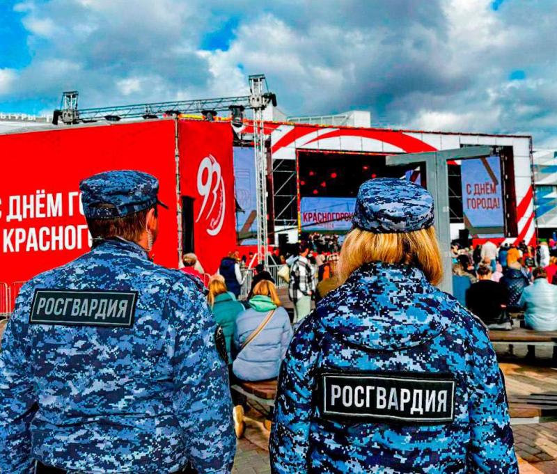 Росгвардия приняла участие в обеспечении правопорядка на массовых мероприятиях в Подмосковье