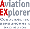 «Aviation EXplorer»