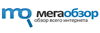 MegaObzor.com