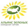 Альянс Зеленых - Народная партия