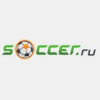 Soccer.ru (футбол)